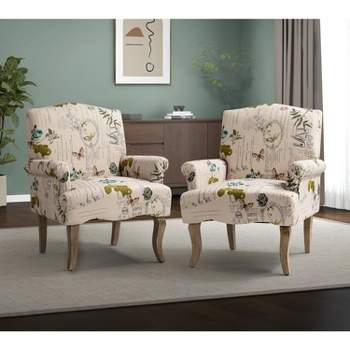 Set of 2 Auguste Wooden Upholstered Armchair with Pattern Design  | ARTFUL LIVING DESIGN