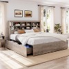 King Bed Frame with High Storage Bookcase Headboard, Wood Bed Frame with 4 Storage Drawers, No Box Spring Needed, Metal Frame, Noise-Free, Grey - 2 of 4