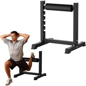 GOCAPTAIN Bulgarian Split Squat Stand, 6-Level Adjustable Single Leg Squat Roller, Thick Padding, Lower Body Specialty Machine for Home Gym, Black - 1 of 4