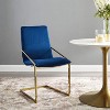 Modway Pitch Performance Velvet Dining Armchair - 2 of 3