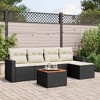 vidaXL Patio Sofa Set with Cushions Outdoor Furniture 6 Piece Poly Rattan - Black and Cream - 2 of 4