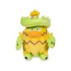 Pokemon Center: Sitting Cuties: Ludicolo Plush # 272 -  Generation 3 - 6 In - 2 of 4
