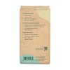 EcoPeaCo. Bamboo Disposable Diapers Made with Organic Bamboo and Viscose - 2 of 4