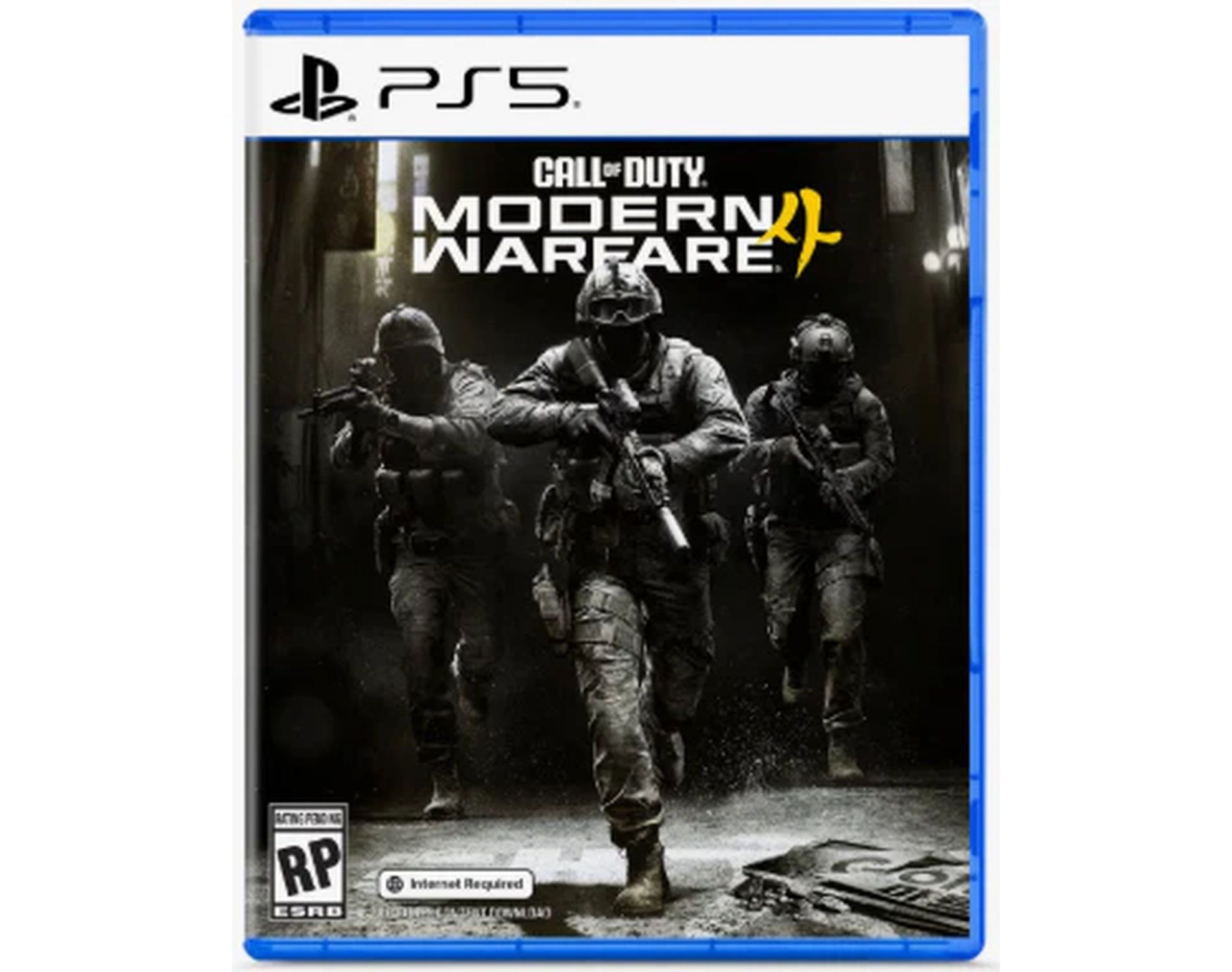 Activision Call of Duty: Modern Warfare IV PlayStation 5