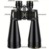 10X50 High-Power HD Binoculars, Durable High Quality, Center Focus, Large Objective Lens for Hunting, Birdwatching, Astronomy, Hunting,Black - 3 of 4