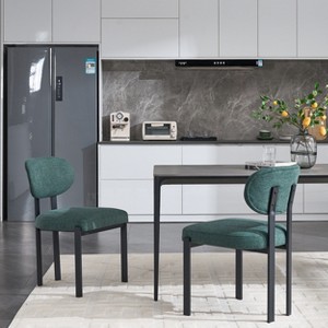 Akoasm 2 Pieces Upholstered Kitchen Dinning Chairs Stools With Black Metal Legs - 1 of 4