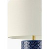 Livabliss Hanmer Traditional Table Lamps - 3 of 4