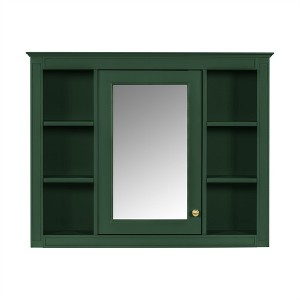 Tramull Modern Wall-Mounted Medicine Cabinet with Mirror, Bathroom Storage with Adjustable Shelves, Space-Saving Design - 1 of 4