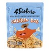 4Sisters Roasted Chicken White Rice Kid's Pouch Chicken Bob - 8.5oz - 2 of 4