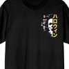 John Carpenter's Halloween Face & Moon Adult Black Crew Neck Short Sleeve T-shirt - 2 of 4