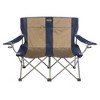 Kamp-Rite Portable 2 Person Folding Outdoor Camping Chair Loveseat with 2 Cupholders for Camping, Tailgating, and Sports, 500 LB Capacity - image 2 of 4