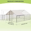 Acekool Large Metal Chicken Coop, Heavy Duty Walk-In Poultry Cage with Waterproof & UV Cover, Rabbit Duck House - 4 of 4