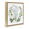 Stupell Industries Troubles Be Less Irish Proverbs Floating Frame Canvas Art, Gold, 25" x 25" - 2 of 4