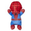 Mini Spider-Man Cudleez - image 4 of 4