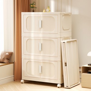 FONTOI 3 Tiers Folding Storage Cabinet with Wheels, Collapsible Storage Bins, Closet Organizers, Cream White, 11.81"*31.1"*19.69" - 1 of 4