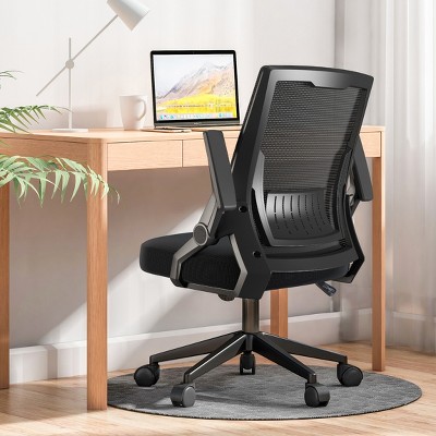 COMHOMA Mesh Office Chair with Flip-Up Armrests Mid Back Computer Chair