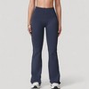 Anna-Kaci Active Women's High Waist Flared Leg Stretch Pants Smooth Fabric Seamless Waistband Active Lounge Bottoms - 2 of 4