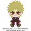 BANDAI Bandai: JoJo's Bizarre Adventure: Chibi Plush Toy Dio Brando - 2 of 2