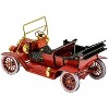 Model Kit 1908 Ford Model T Red (Moderate Difficulty) Steel Model by Metal Earth - 4 of 4