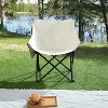 KTMBDW Folding Camping Chairs Set of 2- Lightweight, Portable Chair for Beach, Lawn, Outdoor Sports - 4 of 4