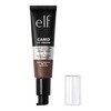 e.l.f. Camo CC Cream - 1.05oz - image 4 of 4