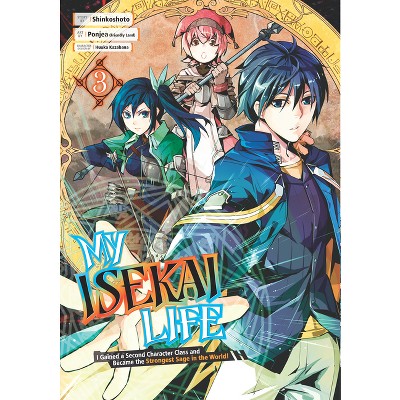 My Isekai Life 03 - by  Shinkoshoto (Paperback)