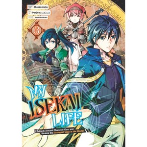 My Isekai Life 03 - by  Shinkoshoto (Paperback) - 1 of 1
