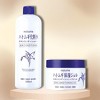 Imju Naturie Hatomugi Facial Lotion (16.9 oz) With Mini Skin Conditioning Gel (travel size) Use it as an essence after the lotion - DUO SET KIT - 3 of 3