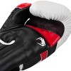 Venum Elite Hook and Loop Training Boxing Gloves - 3 of 4