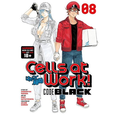 Cells At Work! Code Black 8 - By Shigemitsu Harada (paperback) : Target