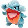 Pokémon 8" Gible Plush - Officially Licensed - Quality & Soft Stuffed Animal Toy - Add Gible to Your Collection! - Gift for Kids & Fans of Pokemon - 3 of 3