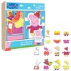 Peppa Pig: Magnetic Dress Up - 26pc Wooden Playset, 23 Magnets,3+ - 4 of 4