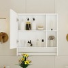 NicBex 22x21.6" Wall Mounted Medicine Cabinet Mirrored Bathroom Storage Cabinet with 4 Cubbies&1 Towel Bar,Over The Toilet Storage Cabinet - 4 of 4