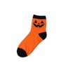 Adult Socks Jack-O-Lantern - Bullseye's Playground™ - 3 of 3