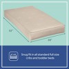 Sealy Nature Couture Soybean Serenity Crib Mattress - 3 of 4