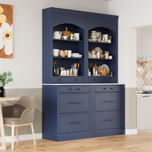 Whisen 83.7" Kitchen Pantry with 5 Drawers & Adjustable Shelf - 1 of 4