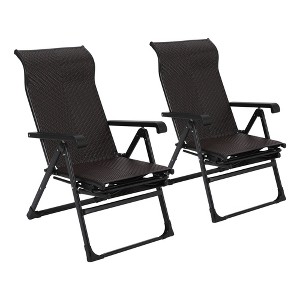 Outdoor Patio Lounge Chair with Footrest, Folding Reclining Adjustable Style, Folding Lounge Lawn Chairs for Poolside, Garden，Backyard，Lawn - 1 of 4