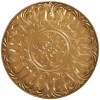 Metal Floral Wall Decor with Embossed Details Gold - Olivia & May - 2 of 4
