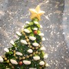 15.25"H Sullivans Lighted Christmas Tree Lantern, Multicolored - 2 of 4
