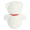 Aurora Small Bear Cuddly Stuffed Animal White 8" - image 4 of 4