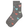 Memoi Girls Cozy Ribbed Cotton Blend "Graffiti Heart" Crew Sock - 3 of 4