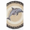 Earth Rugs Dolphin Printed Round Jute Trivet – 10" Rustic Table Protector - 3 of 3