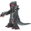 Bandai - BANDAI - Movie Monster Series - Hedorah 2004 Action Figure - 3 of 4