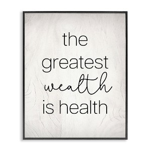 Stupell Industries Greatest Wealth Is Health Phrase, 16" x 20" - 1 of 4