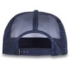Dakine Vacation Trucker - 2 of 2