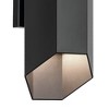 Estella - 16W 2 LED Outdoor Wall Mount In Minimalist Style-16.5 Inches Tall and 6 Inches Wide - 2 of 4