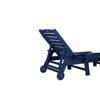 DSVIMOY Patio Chaise Lounges, 3-Piece Lounge Chair Outdoor with Texture, Oversized Chaise Lounge Chair with Cup Holder, Gray, 75.20"*28.74"*39.17" - 4 of 4