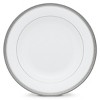 Noritake Charlotta Platinum Set of 4 Rim Soup Bowls - 3 of 4