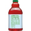 Mott's for Tots Fruit Punch Juice - 64 fl oz Bottle - 3 of 4