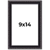PosterPalooza | Photo Size Antique Red Picture Frame - UV Acrylic, Foam Board Backing, Hanging Hardware - 2 of 4